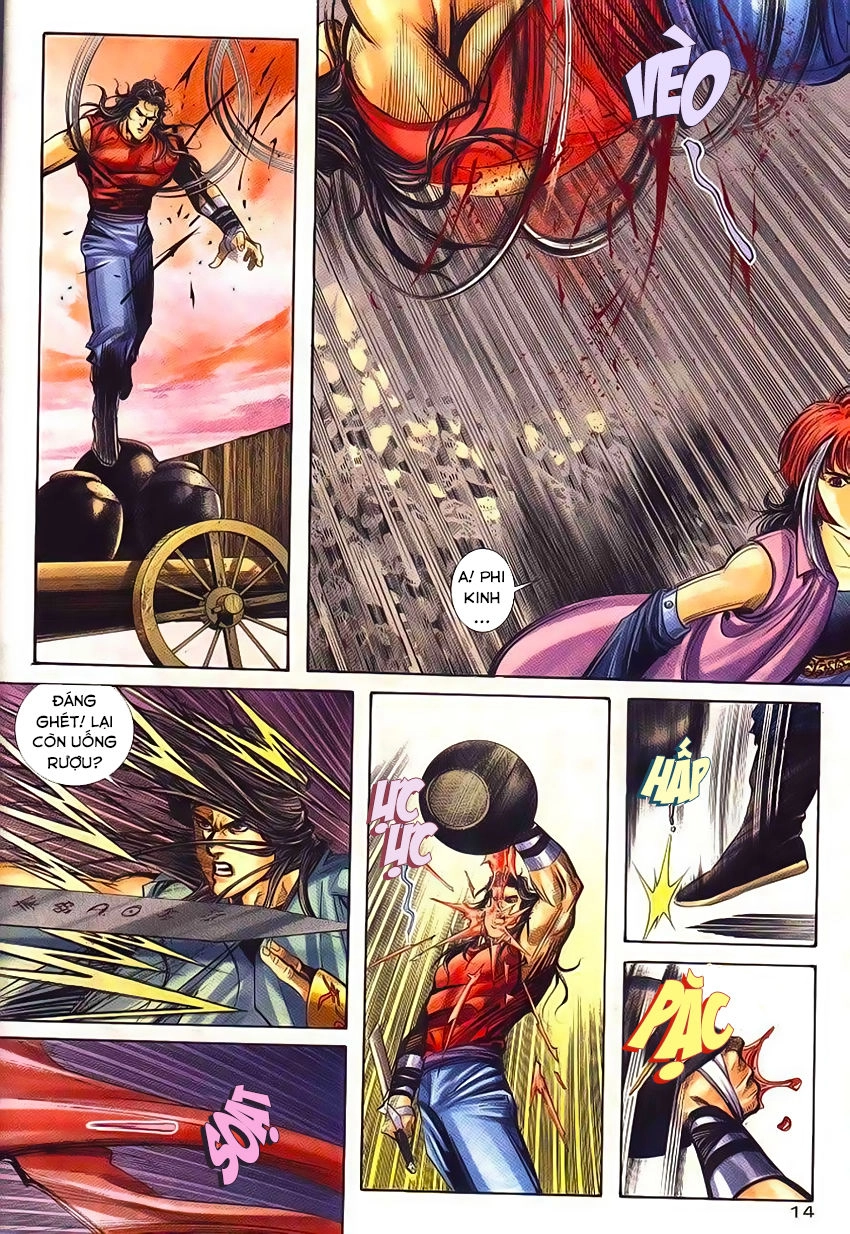 Bá Đao Chapter 229 - 15