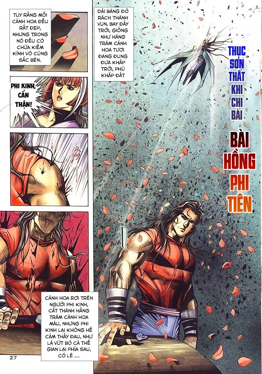 Bá Đao Chapter 229 - 27