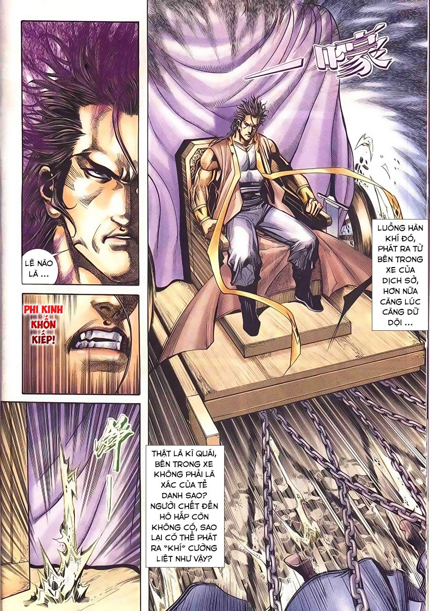 Bá Đao Chapter 230 - 11