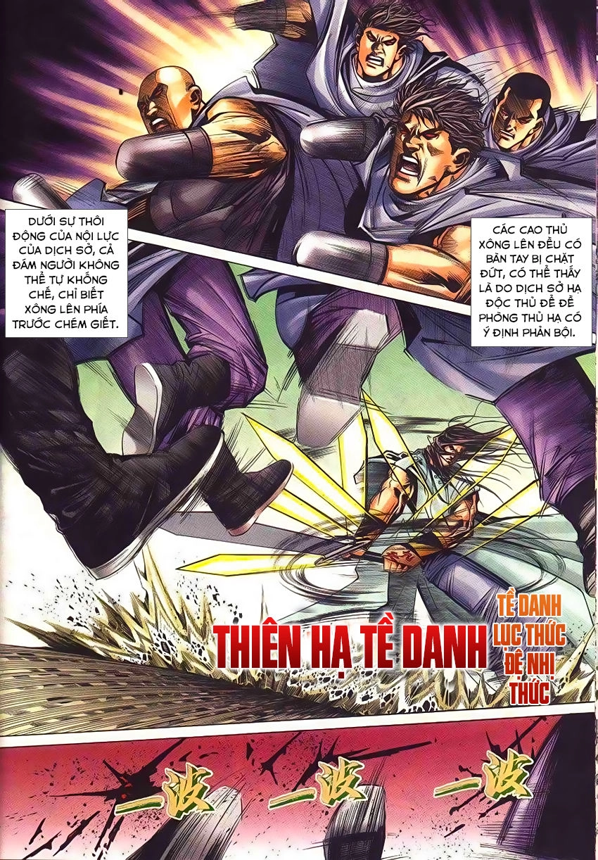 Bá Đao Chapter 230 - 15