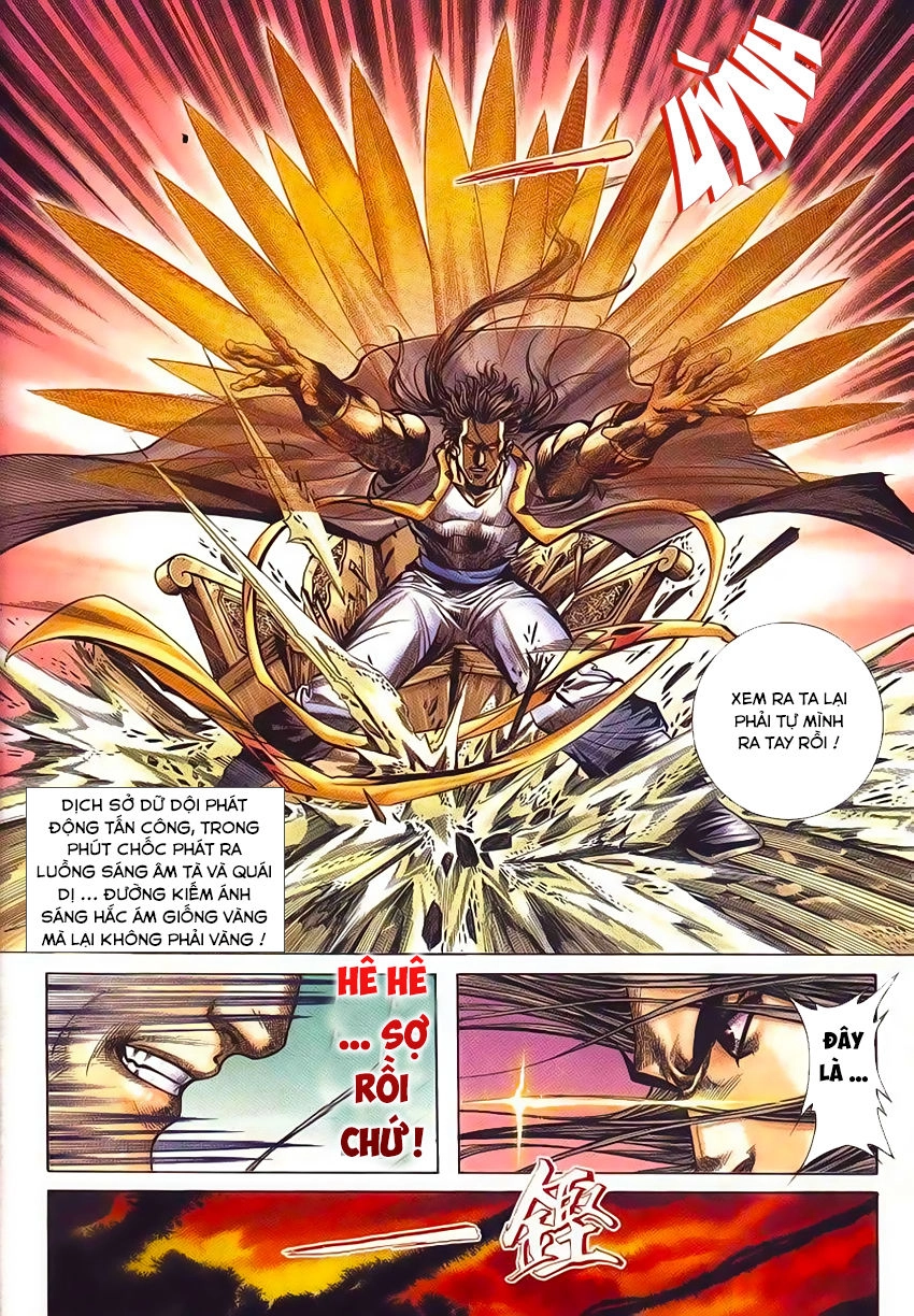 Bá Đao Chapter 230 - 17