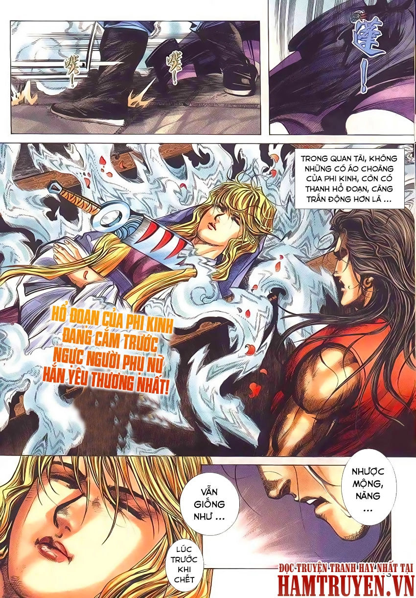 Bá Đao Chapter 230 - 24