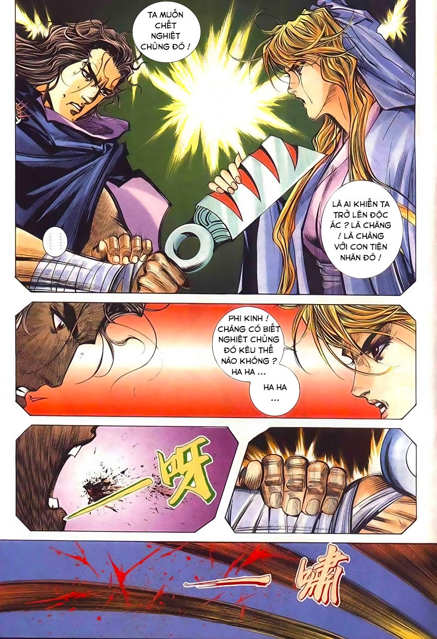 Bá Đao Chapter 230 - 29