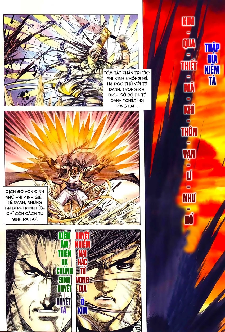 Bá Đao Chapter 231 - 3