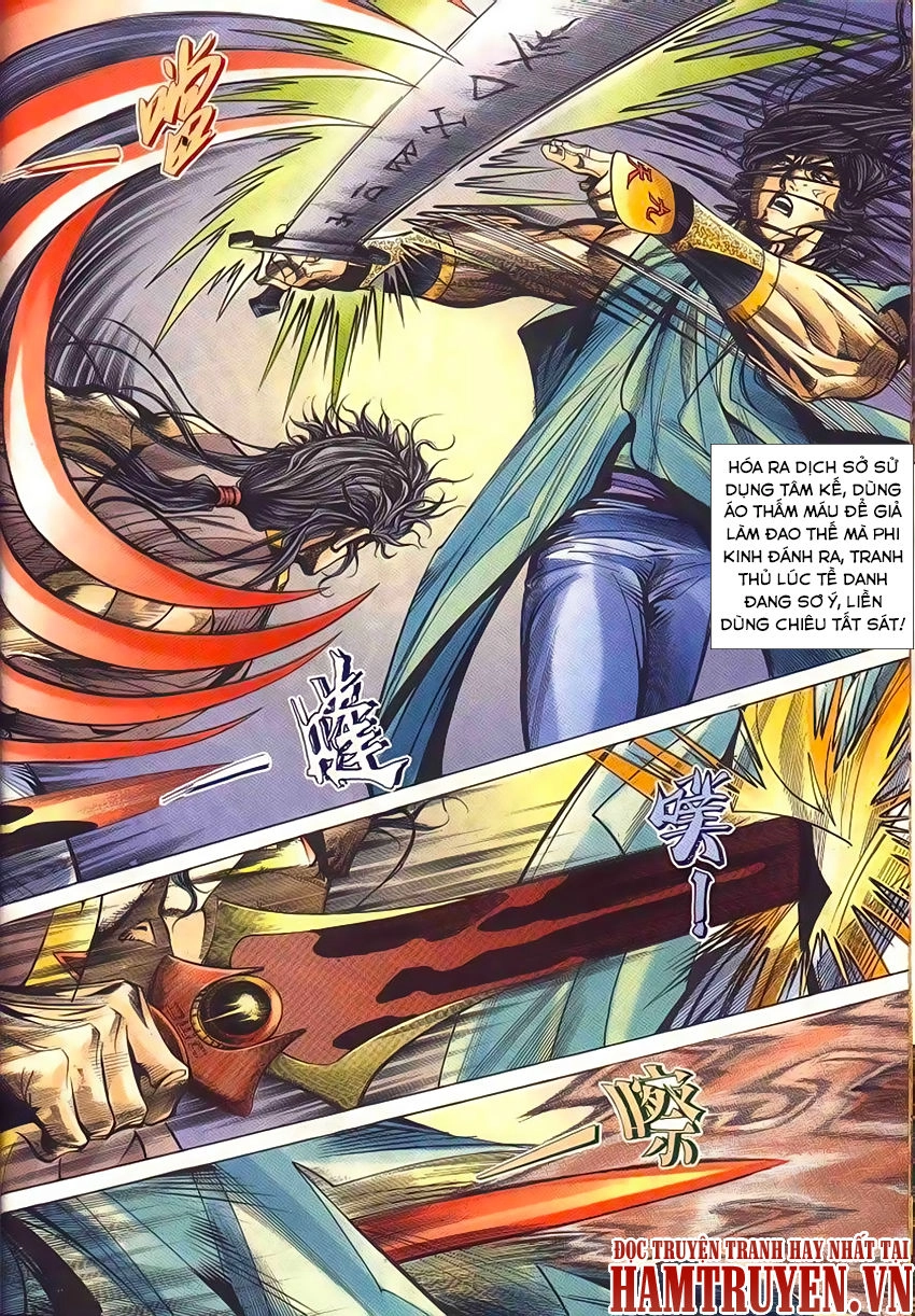 Bá Đao Chapter 231 - 11