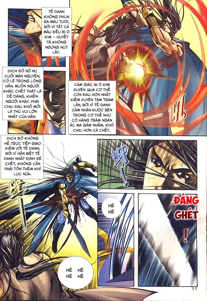 Bá Đao Chapter 231 - 12