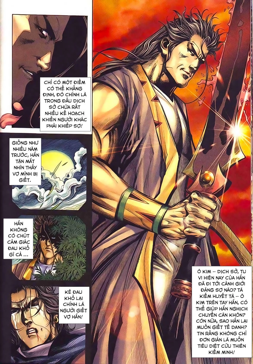 Bá Đao Chapter 231 - 15