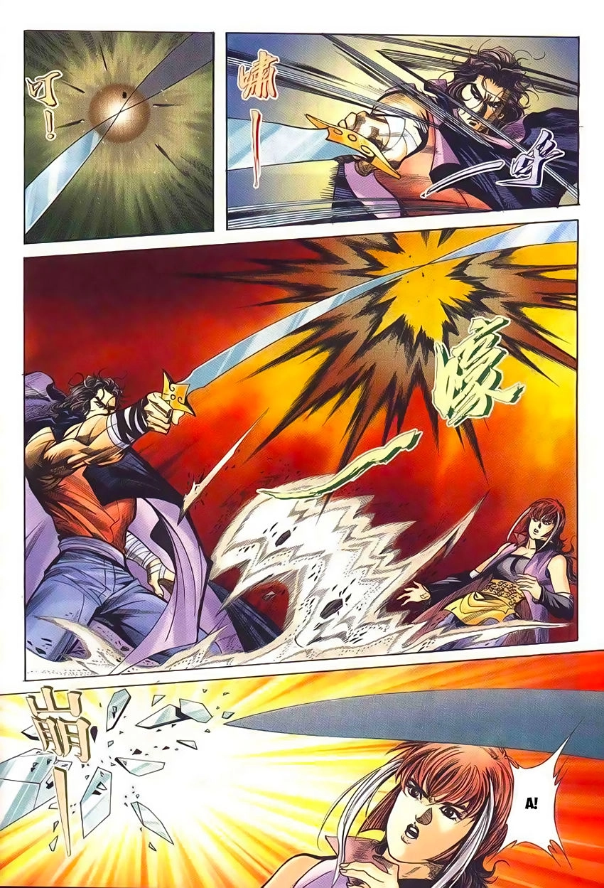 Bá Đao Chapter 231 - 27