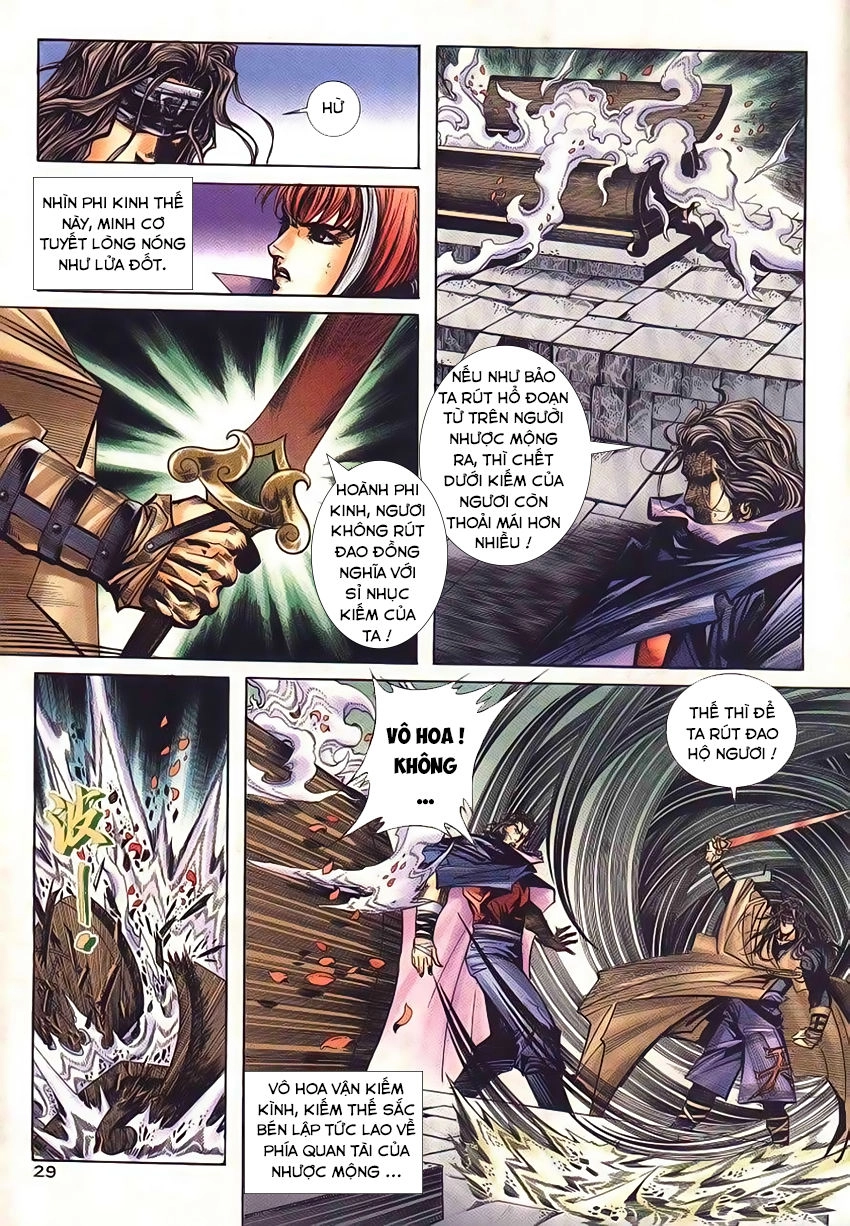 Bá Đao Chapter 231 - 30