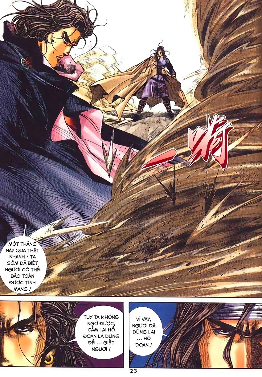 Bá Đao Chapter 233 - 24