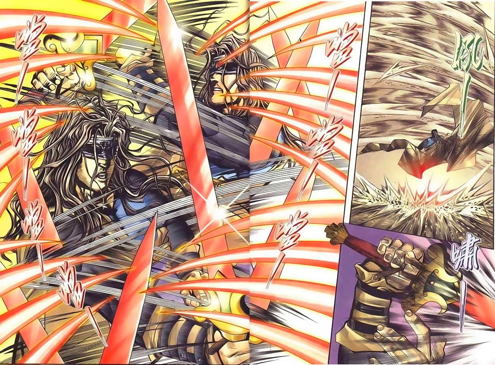 Bá Đao Chapter 233 - 28