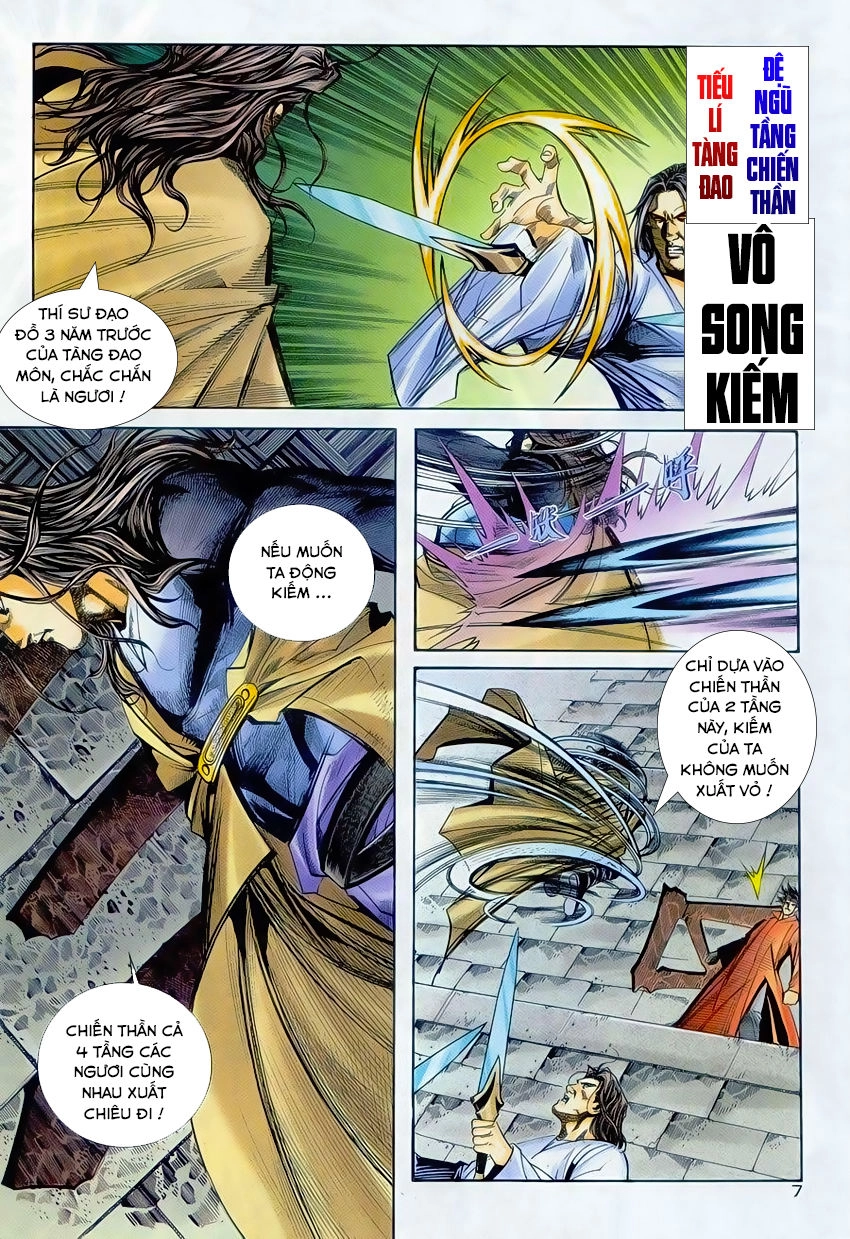 Bá Đao Chapter 235 - 7