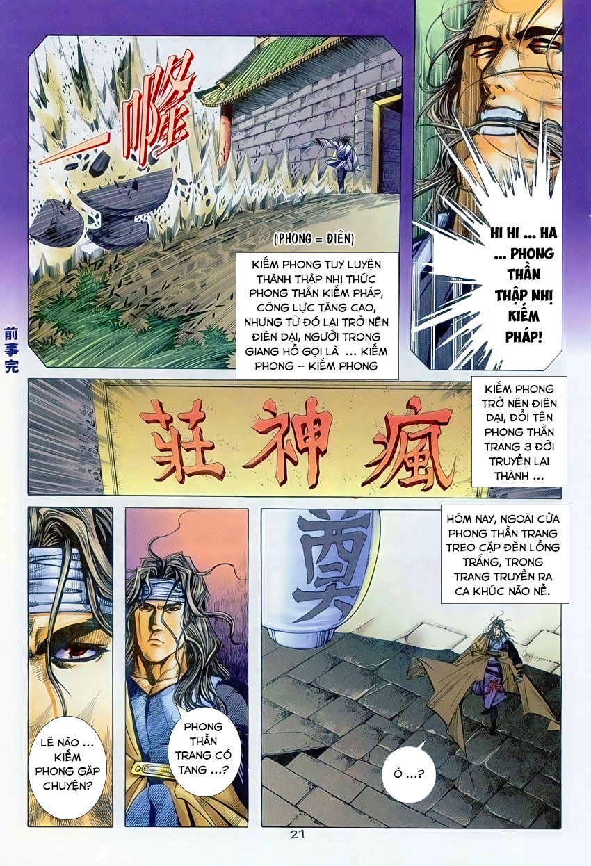 Bá Đao Chapter 235 - 21