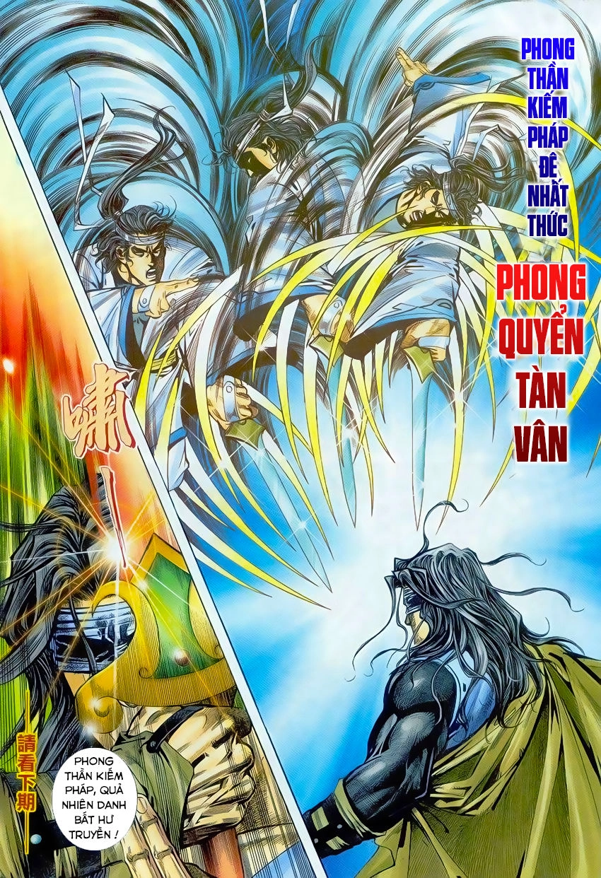 Bá Đao Chapter 235 - 30