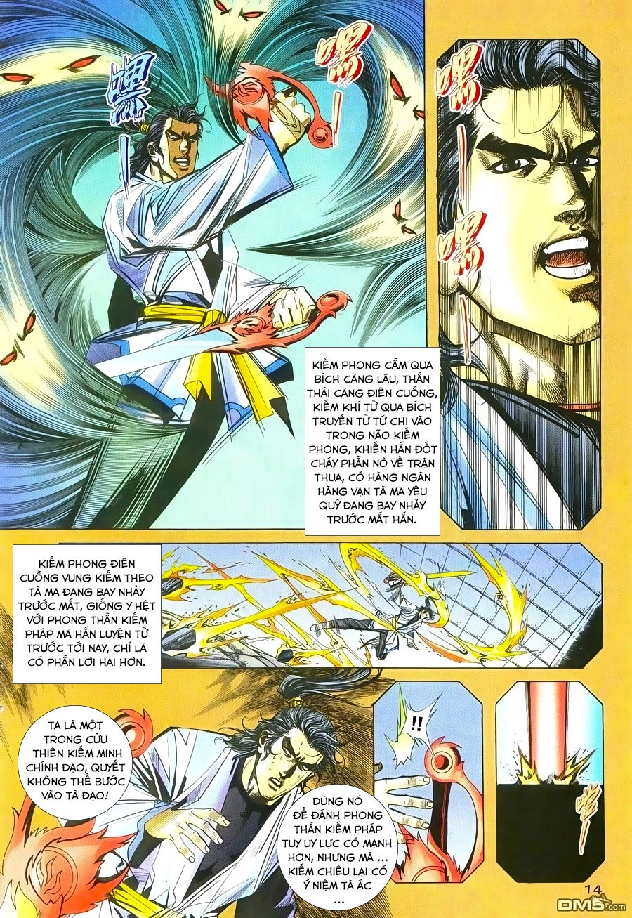 Bá Đao Chapter 237 - 13