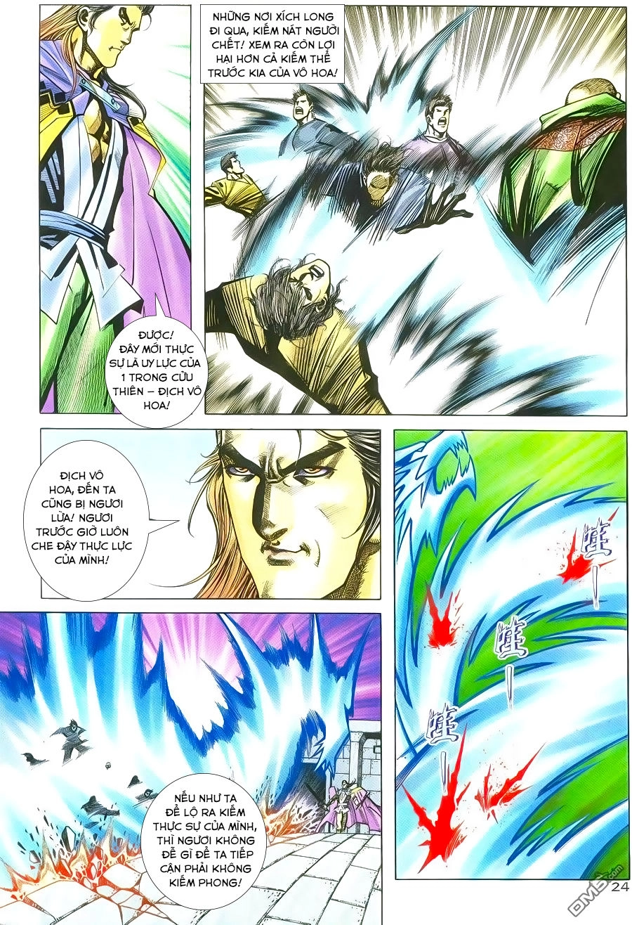 Bá Đao Chapter 237 - 22