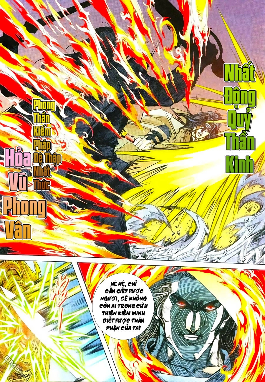 Bá Đao Chapter 238 - 6