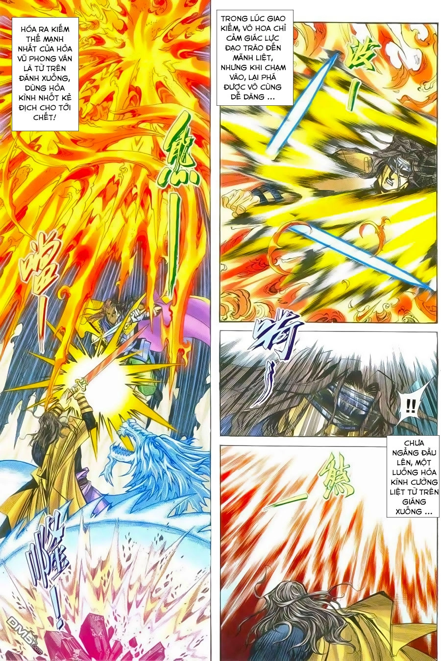 Bá Đao Chapter 238 - 7