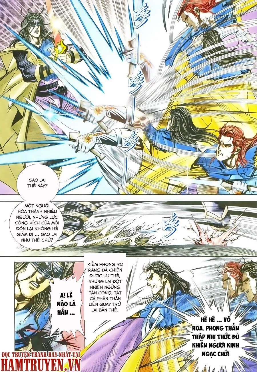 Bá Đao Chapter 238 - 17