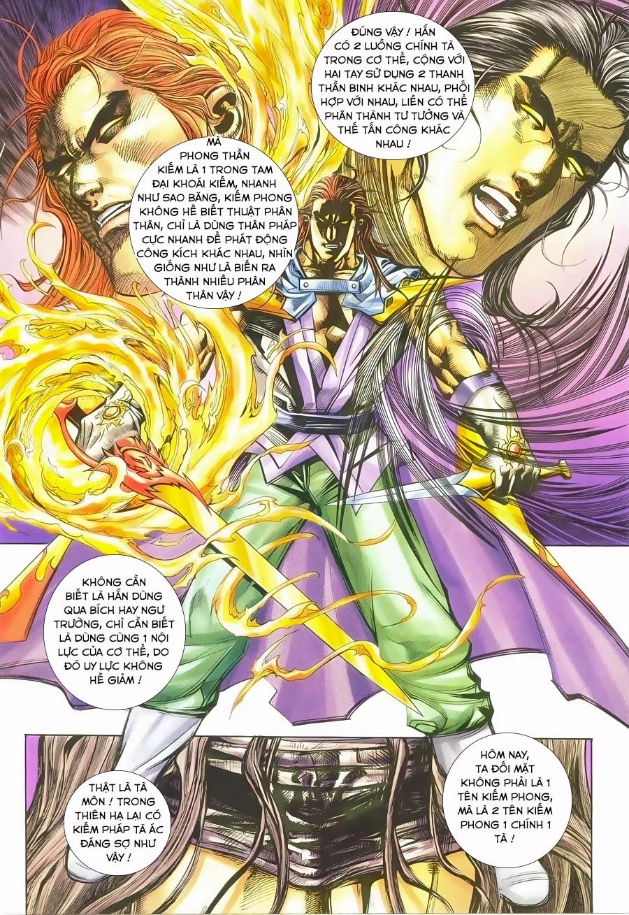 Bá Đao Chapter 238 - 18