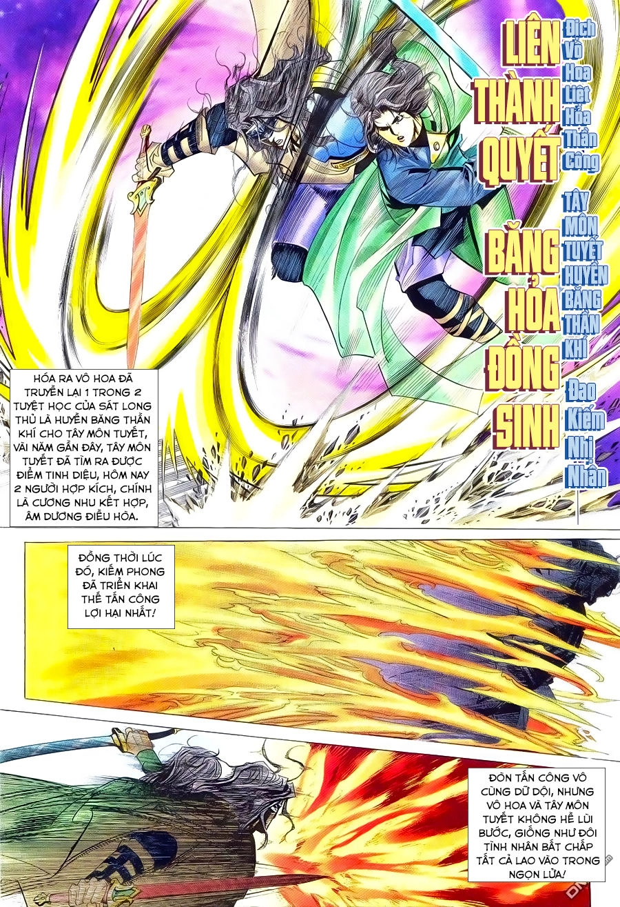 Bá Đao Chapter 239 - 18