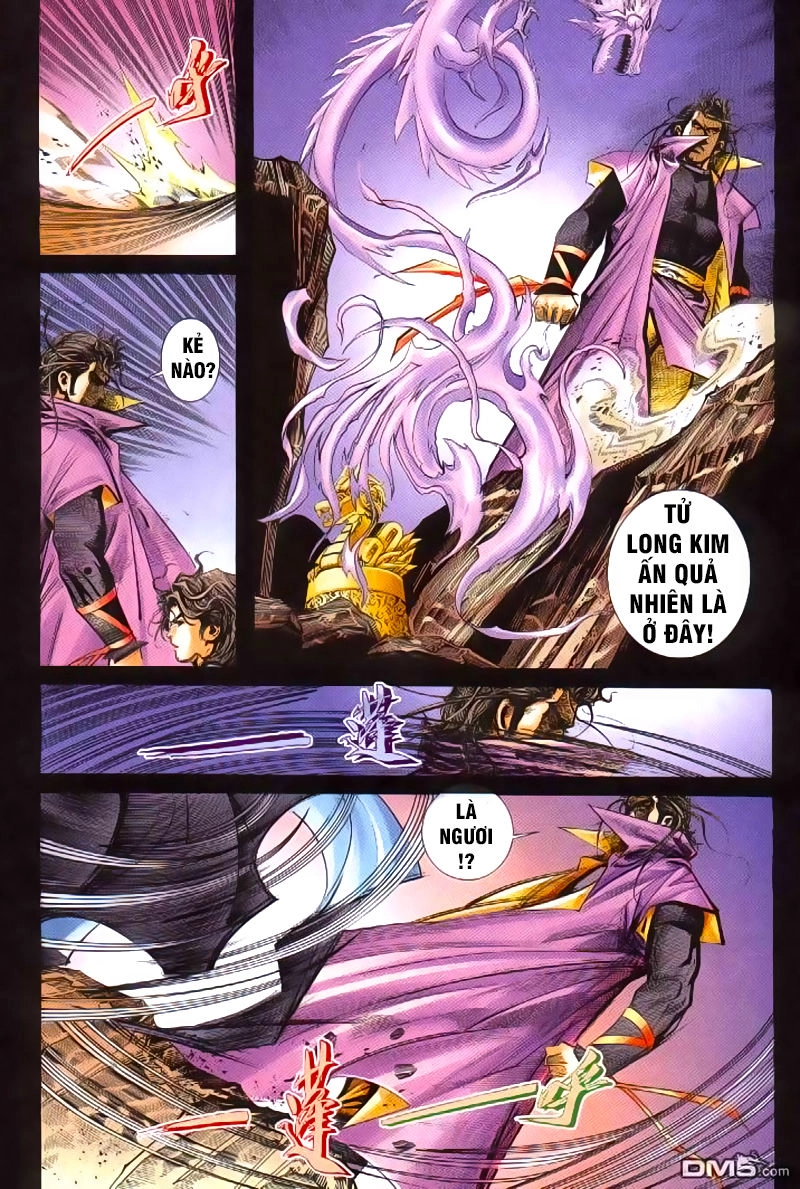 Bá Đao Chapter 243 - 25