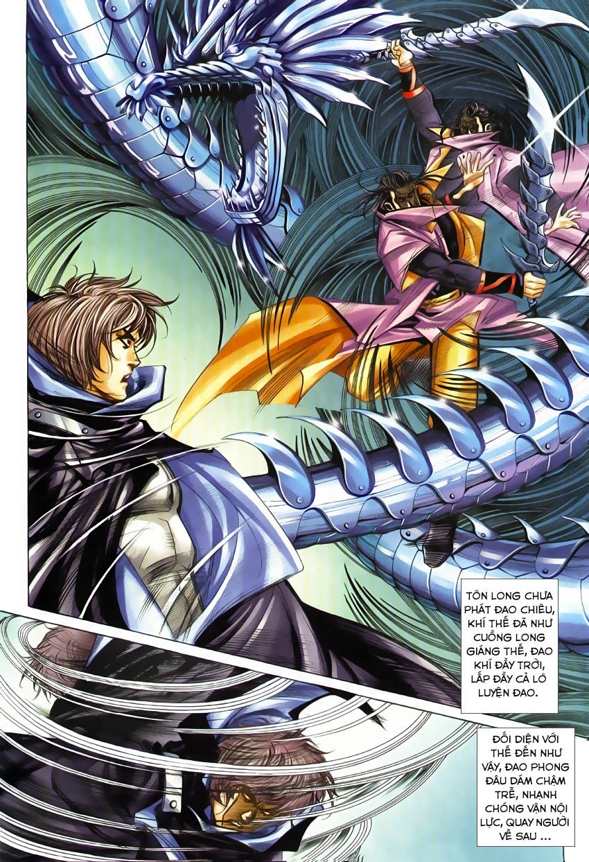 Bá Đao Chapter 245 - 5