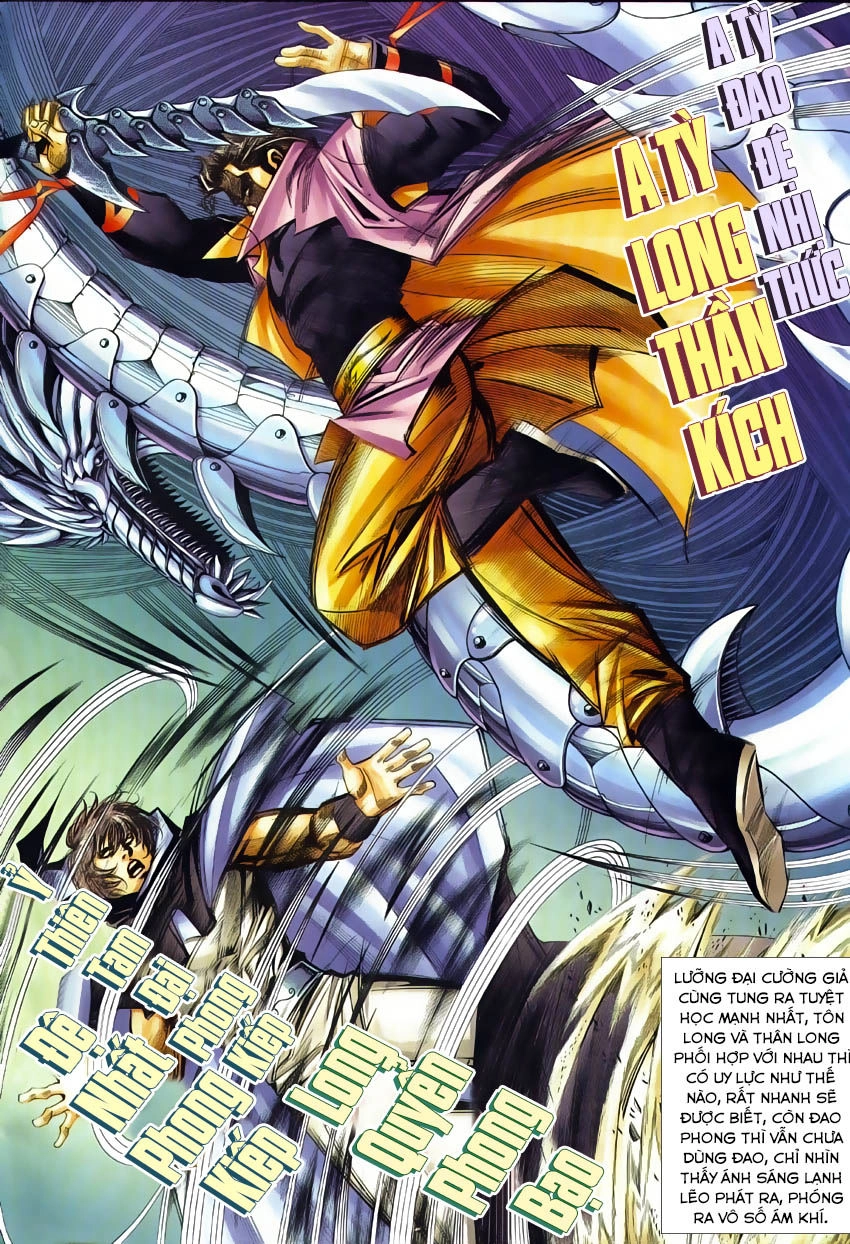 Bá Đao Chapter 245 - 6