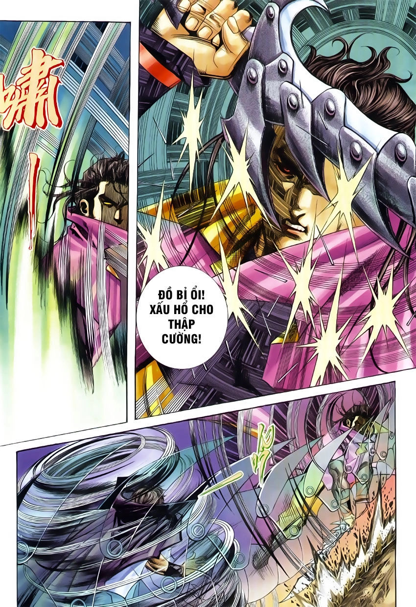 Bá Đao Chapter 245 - 7