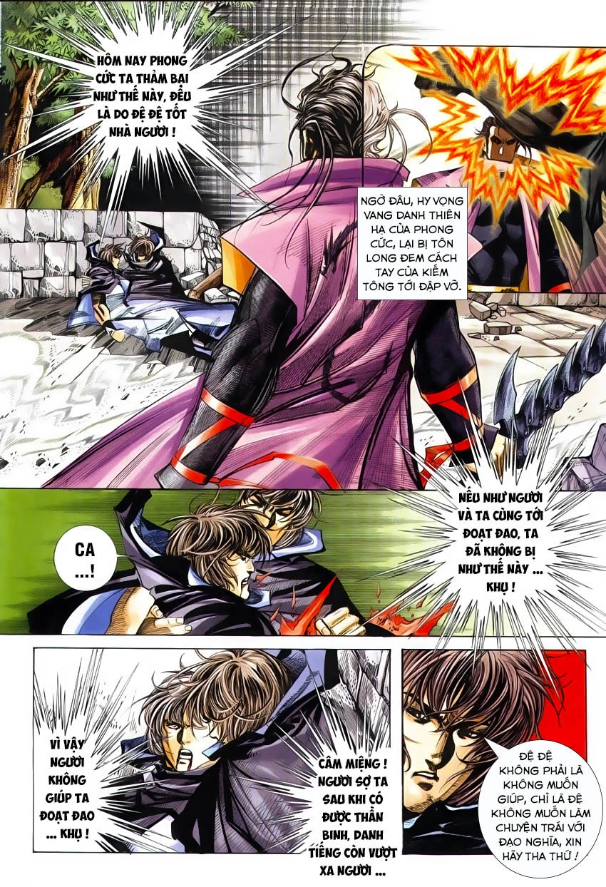 Bá Đao Chapter 245 - 12