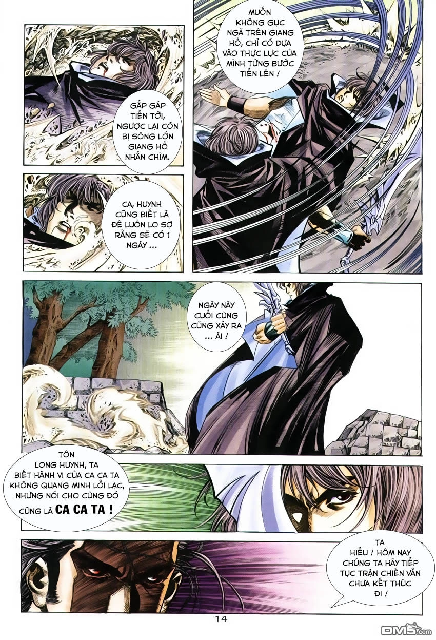 Bá Đao Chapter 245 - 14