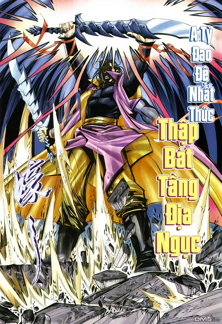 Bá Đao Chapter 245 - 21