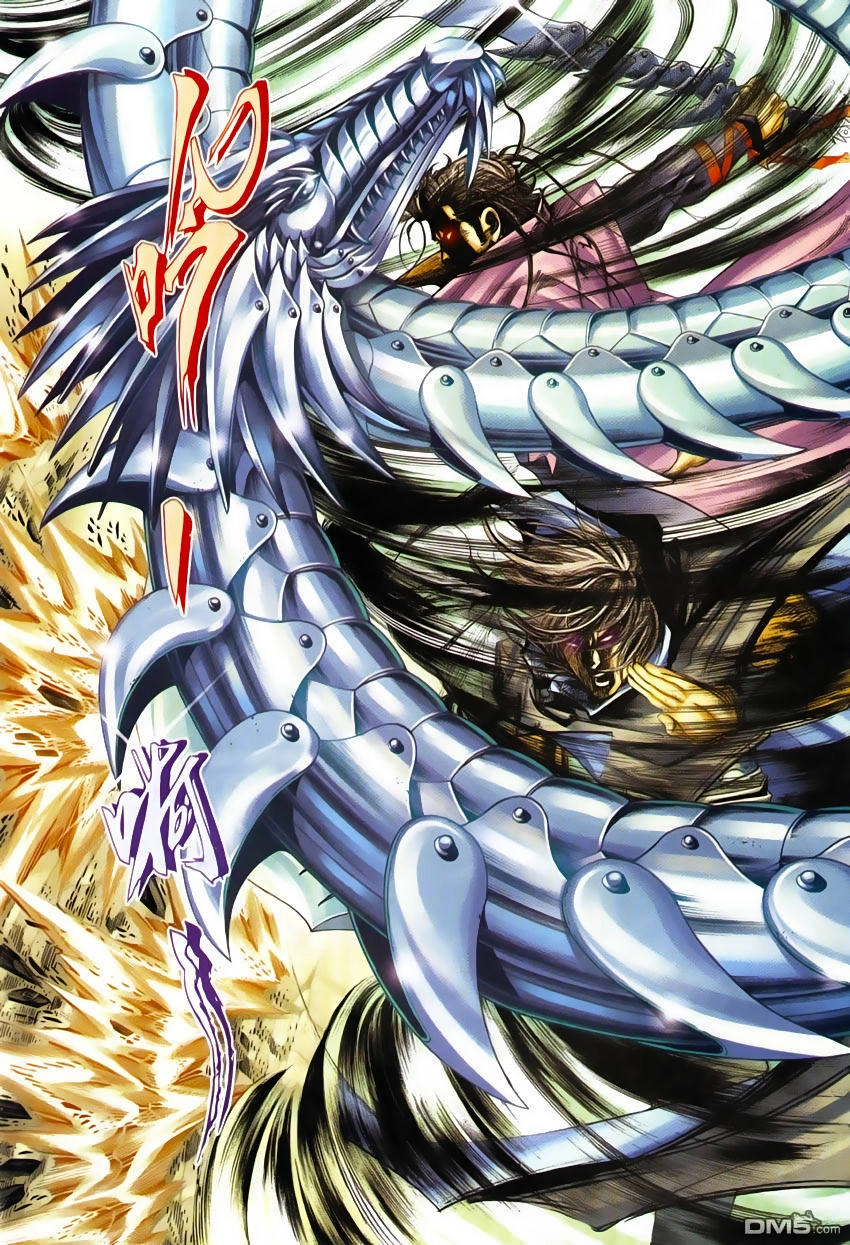 Bá Đao Chapter 245 - 26