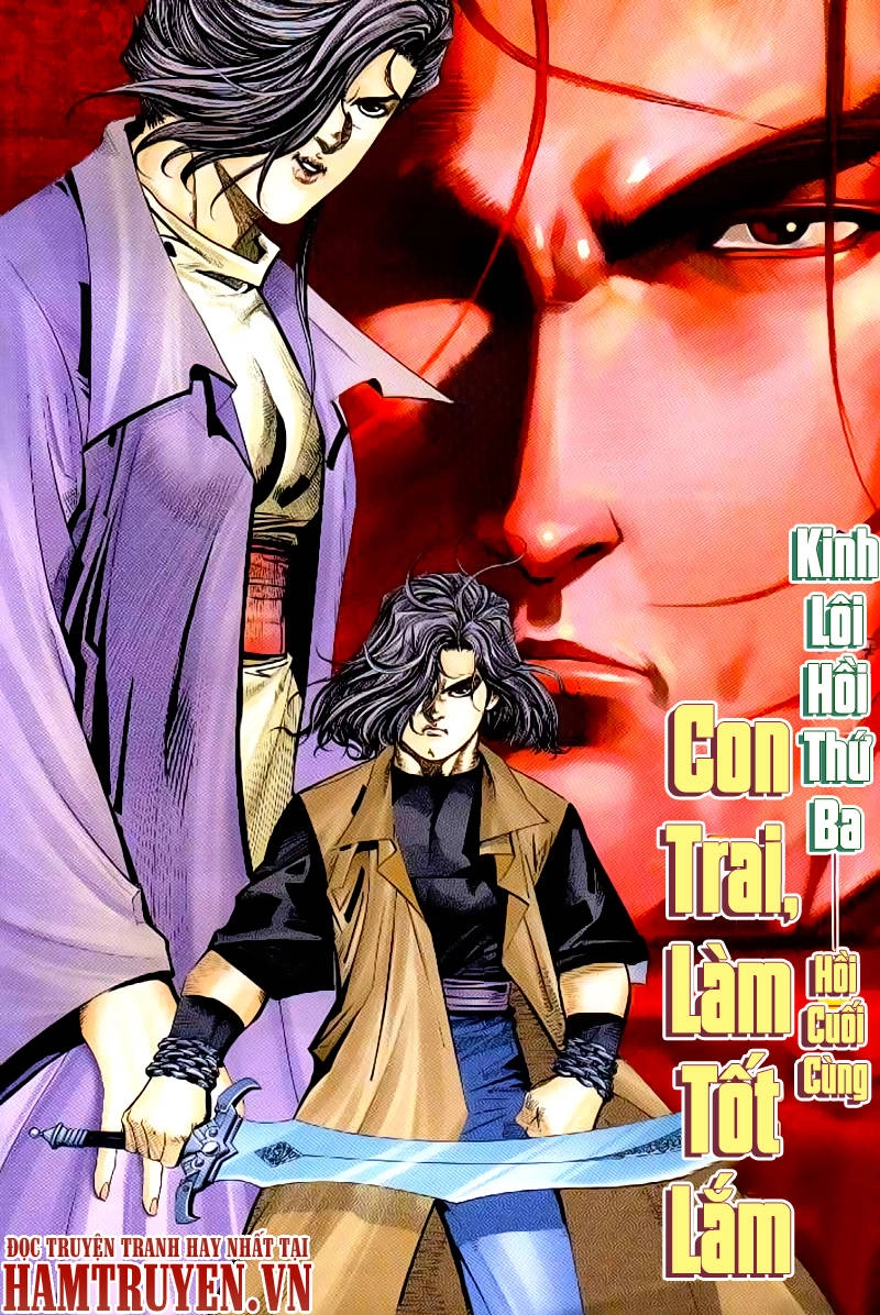 Bá Đao Chapter 249 - 2