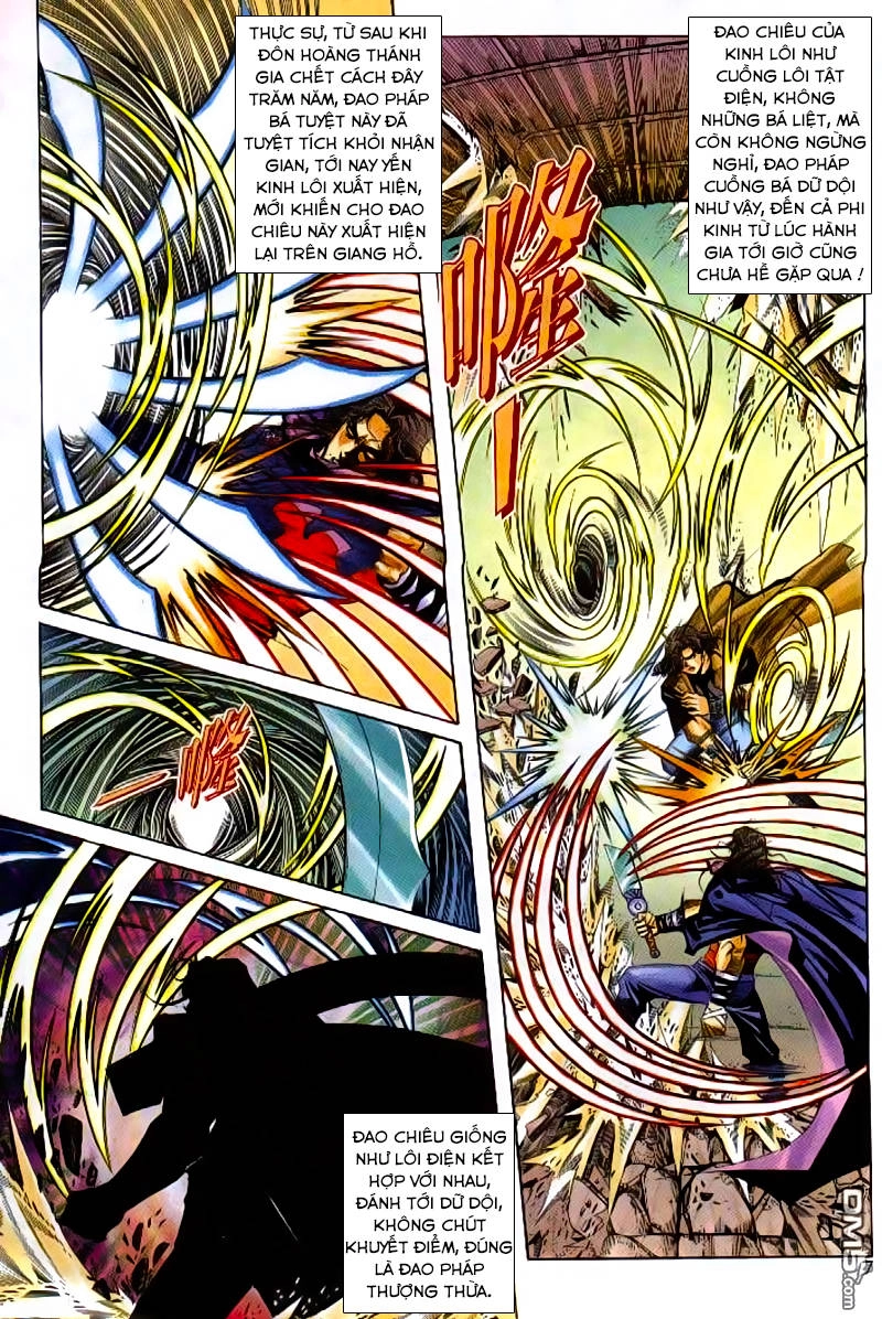 Bá Đao Chapter 249 - 7