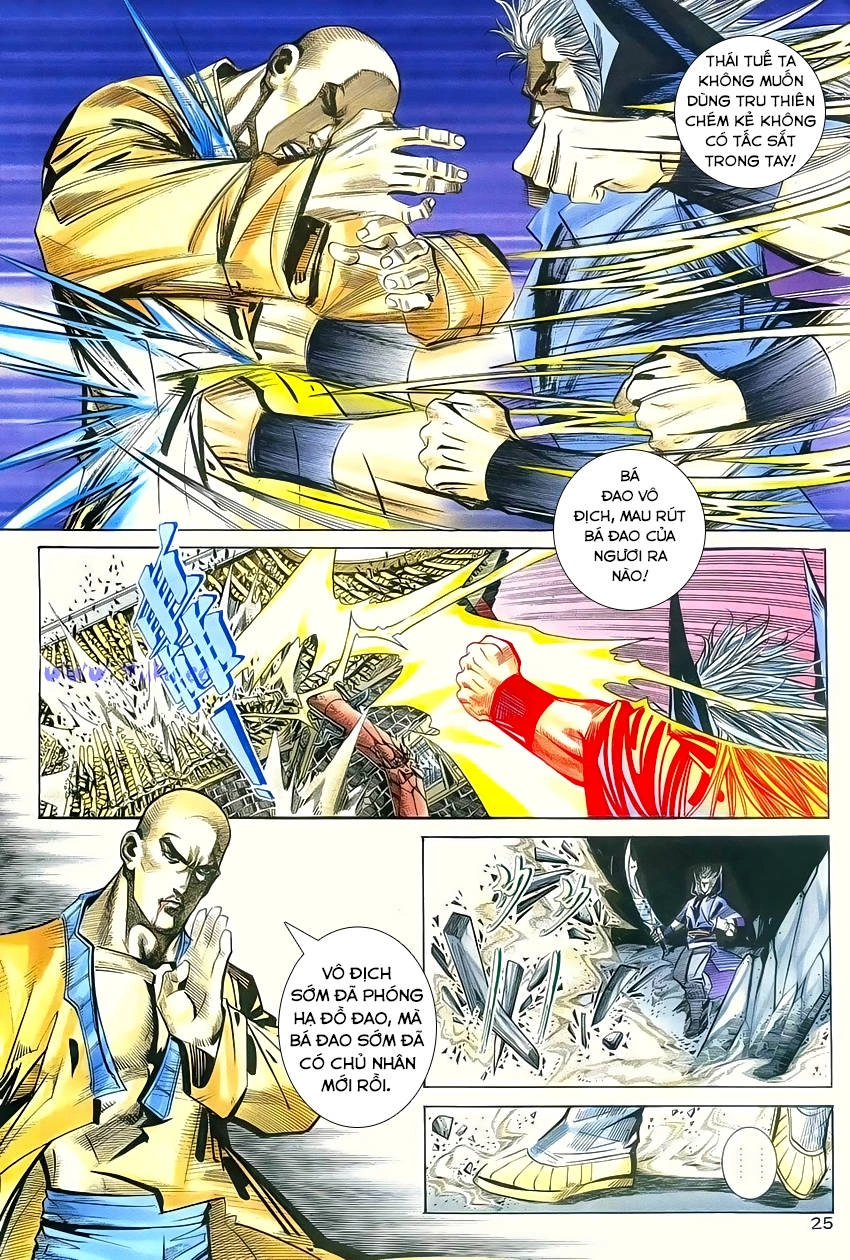 Bá Đao Chapter 250 - 22