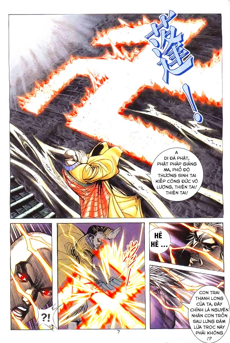 Bá Đao Chapter 251 - 6