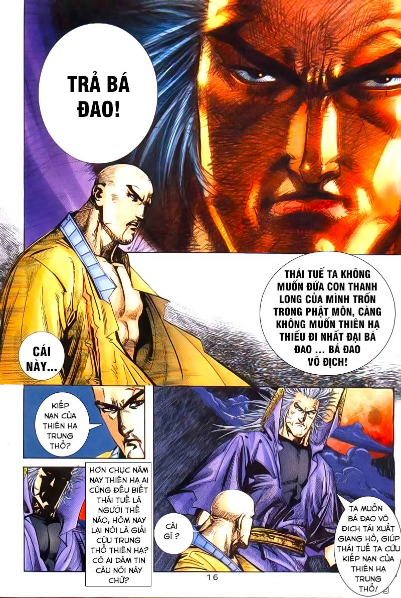 Bá Đao Chapter 251 - 15