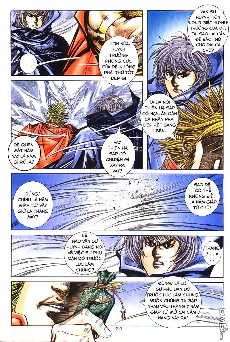 Bá Đao Chapter 251 - 23