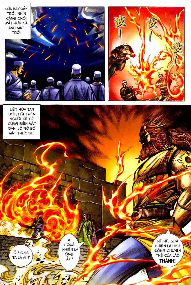 Bá Đao Chapter 252 - 12