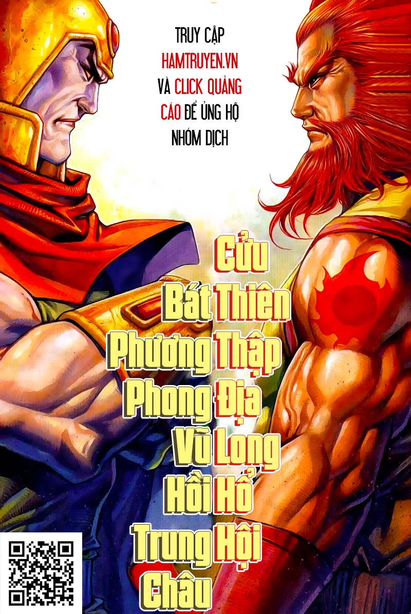 Bá Đao Chapter 253 - 1