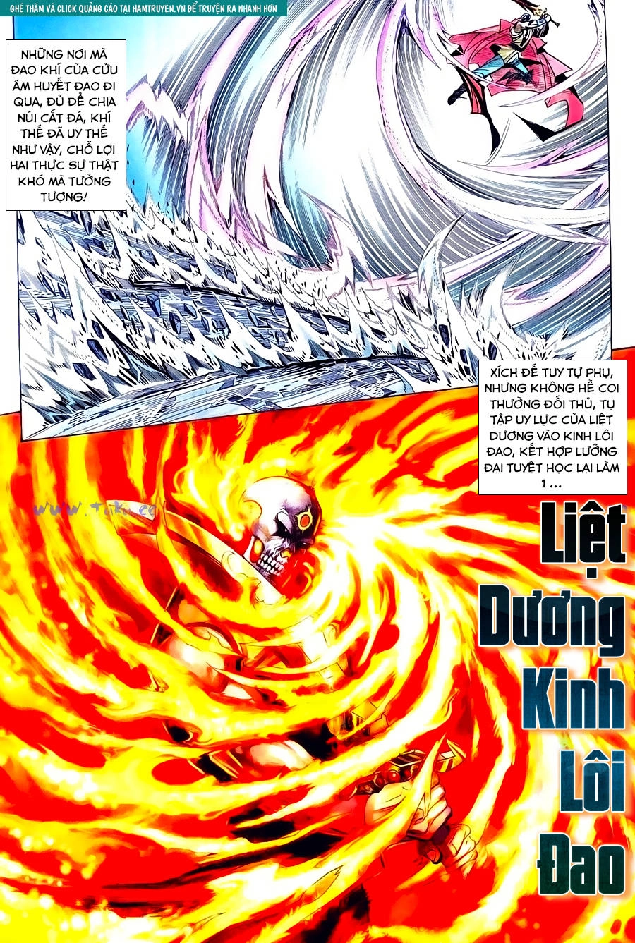 Bá Đao Chapter 254 - 5