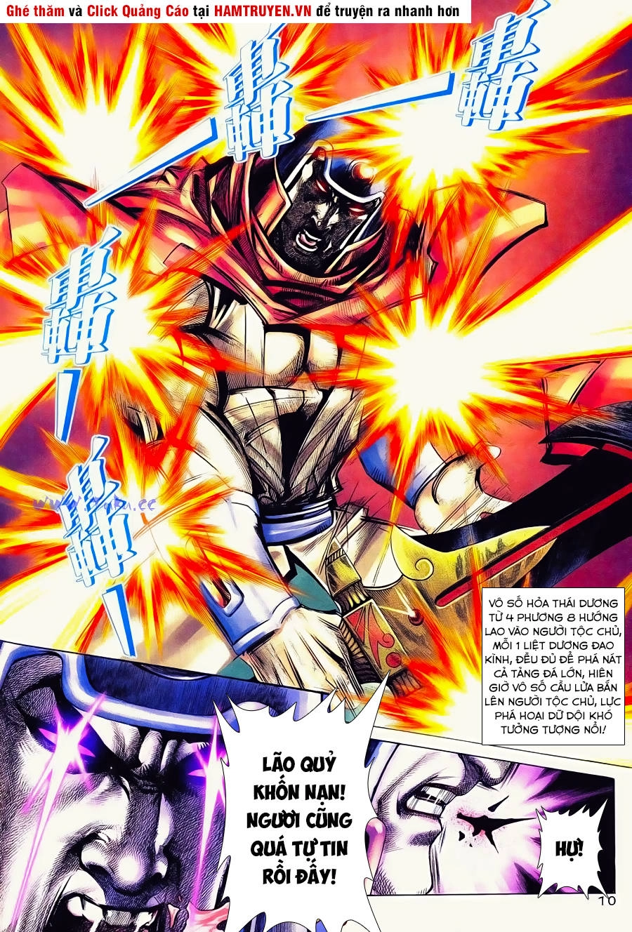 Bá Đao Chapter 254 - 8