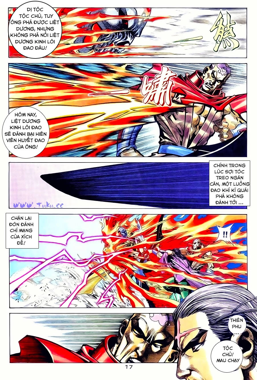 Bá Đao Chapter 254 - 14