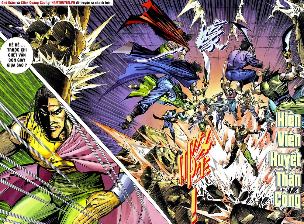 Bá Đao Chapter 256 - 21