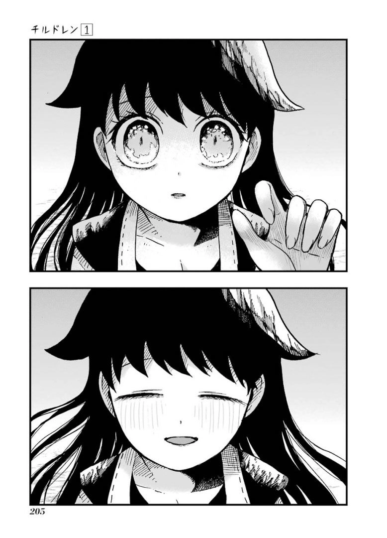 Những Đứa Trẻ Chapter 6 - 30