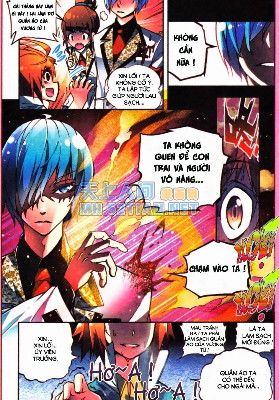 Nộ Lương Tinh Không Chapter 1 - 15