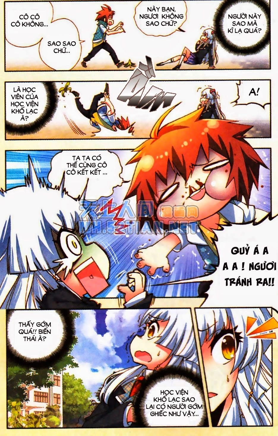 Nộ Lương Tinh Không Chapter 2 - 4