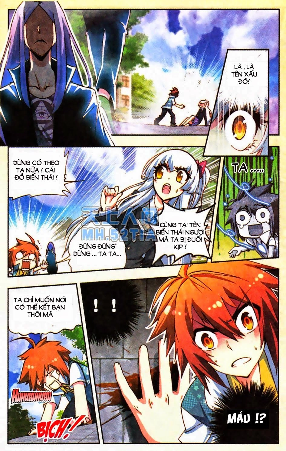 Nộ Lương Tinh Không Chapter 2 - 5