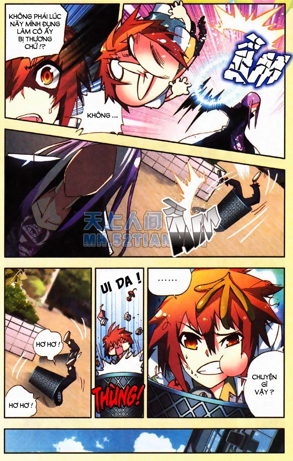 Nộ Lương Tinh Không Chapter 2 - 6